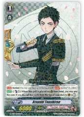 Atsushi Toushirou - G-TB01/020EN - R