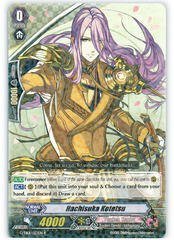 Hachisuka Kotetsu - G-TB01/023EN - R