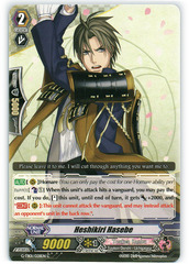 Heshikiri Hasebe - G-TB01/028EN - C