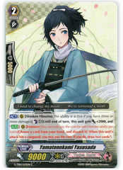 Yamatonokami Yasusada - G-TB01/029EN - C