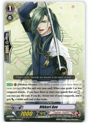 Nikkari Aoe - G-TB01/031EN - C