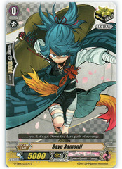 Sayo Samonji - G-TB01/035EN - C