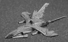 Striga Micro Fighter