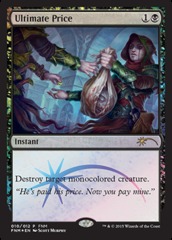 Ultimate Price - Foil