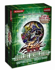 Duelist Revolution: Special Edition