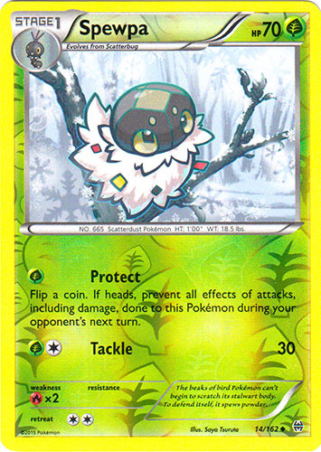 Pkm_brkthrough_014rev