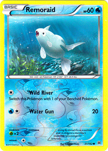 Pkm_brkthrough_031rev