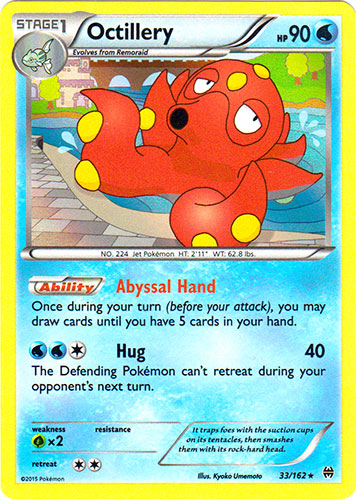 Octillery - 33/162 - Holo Rare