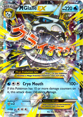 Mega-Glalie-EX - 35/162 - Holo Rare EX