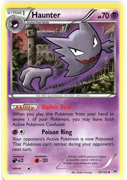 Haunter - 59/162 - Uncommon