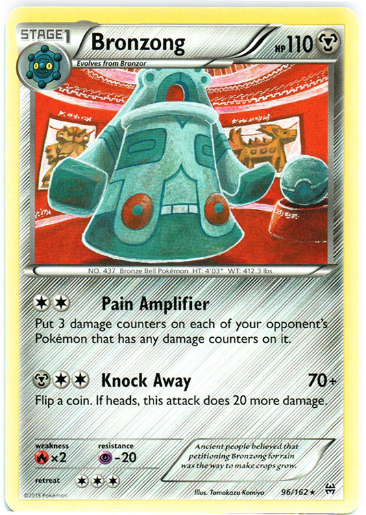 Bronzong - 96/162 - Rare