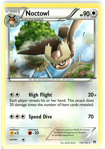 Noctowl - 120/162 - Rare