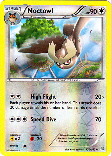 Noctowl - 120/162 - Rare - Reverse Holo