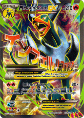 Mega-Houndoom-EX - 154/162 - Full Art Ultra Rare