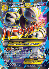 M Mewtwo EX - 159/162 - Full Art Ultra Rare