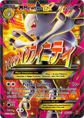 Mega-Mewtwo-EX - 160/162 - Full Art Ultra Rare