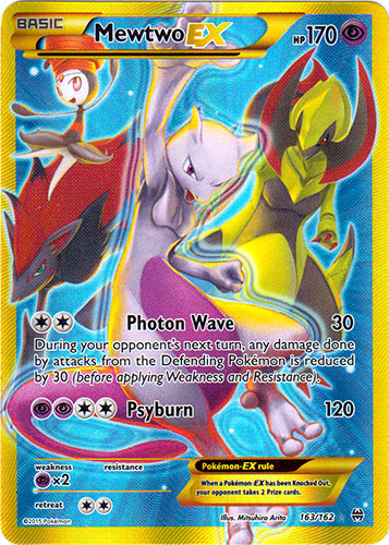 Mewtwo-EX - 163/162 - Secret Rare