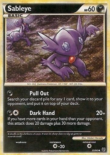 Sableye