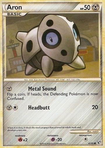 Aron