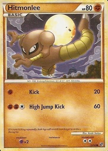 Hitmonlee