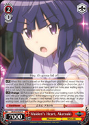 Maidens Heart, Akatsuki - LH/SE20-E09 - R