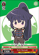 Petit Akatsuki - LH/SE20-E20 - C