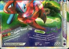 Rayquaza & Deoxys LEGEND (Bottom) - 90/90 - Rare Holo Legend