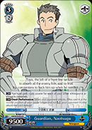Guardian, Naotsugu - LH/SE20-E34 - R