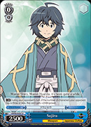 Sojiro - LH/SE20-E37 - U - Foil