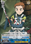 Samurai, Toya - LH/SE20-E43 - C