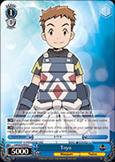 Toya - LH/SE20-E44 - C - Foil