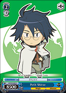 Petit Shiroe - LH/SE20-E45 - C - Foil
