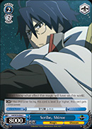 Scribe, Shiroe - LH/SE20-E46 - C