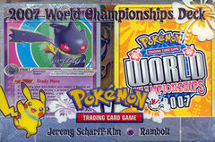 2007 World Championships Deck - Jeremy Scharff-Kim Rambolt Deck