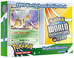 2009 World Championships Deck - Stephen Silvestro Luxdrill Deck