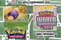 Pokemon 2010 World Championships Deck - Yuka Furusawa (Power Cottonweed)