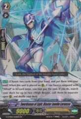 Swordsman of Light, Blaster Javelin Larousse - G-CMB01/006EN - RR