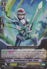 Swordsman of Light, Junos - G-CMB01/007EN - RR