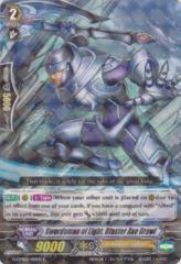 Swordsman of Light, Blaster Axe Grawl - G-CMB01/015EN - R