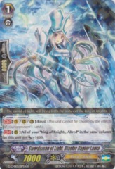 Swordsman of Light, Blaster Rapier Laura - G-CMB01/017EN - R