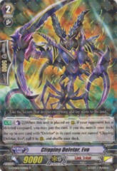 Clipping Deletor, Evo - G-CMB01/020EN - R