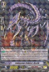 Juxtapose Deletor, Gaele - G-CMB01/021EN - R