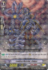 Looting Deletor, Gunec - G-CMB01/024EN - R