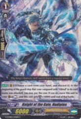 Knight of the Gale, Hudiplus - G-CMB01/030EN - C