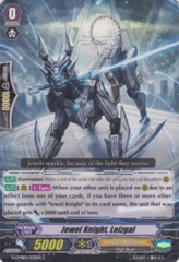 Jewel Knight, Leizgal - G-CMB01/032EN - C