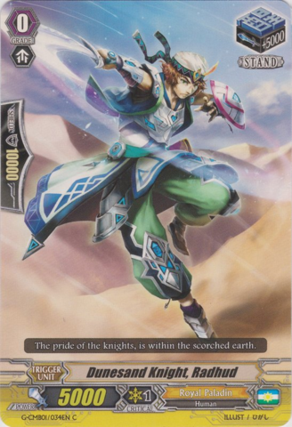 Dunesand Knight, Radhud - G-CMB01/034EN - C