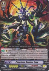 Penetrate Deletor, Iggy - G-CMB01/037EN - C