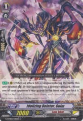 Idolizing Deletor, Guim - G-CMB01/040EN - C