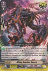 Biting Deletor, Geeva - G-CMB01/045EN - C