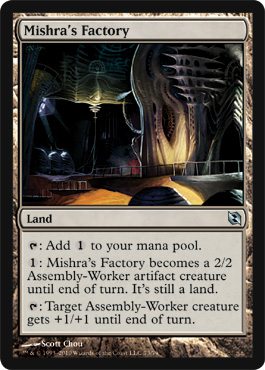 Mishras Factory